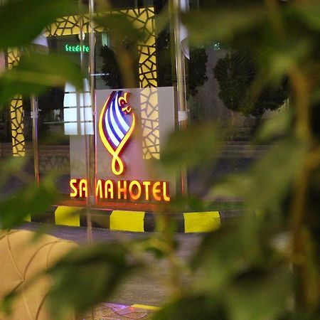 Sama Hotel Riyadh Eksteriør billede