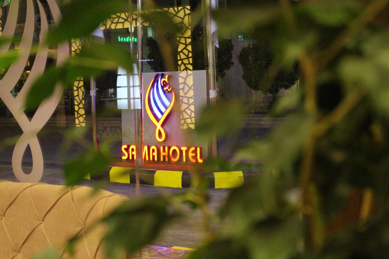 Sama Hotel Riyadh Eksteriør billede